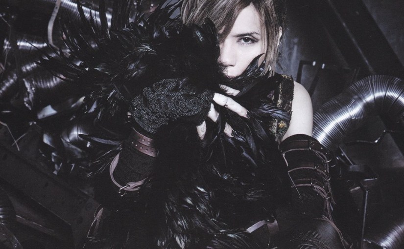 Photo from the series taken for Acid Blood Cherry - Bad Blood release. Image may be subject to copyright.